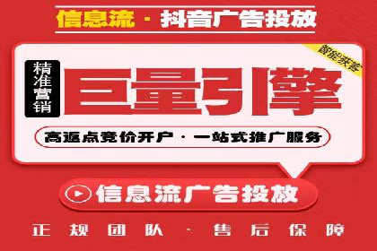 百度运营推广助力企业拓展市场，成功案例盘点